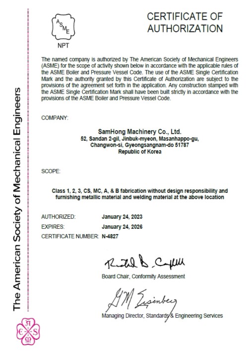 ASME-NA/NPT/NS certificates